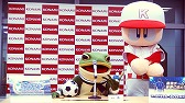 画像ギャラリー No.013のサムネイル画像 / 「ワールドサッカーコレクション」愛媛FCの熱烈サポーター「一平くん」が登場