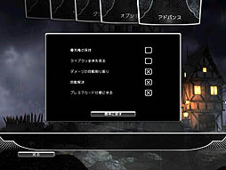 画像ギャラリー No.004のサムネイル画像 / 「マジック:ザ・ギャザリング ― デュエルズ・オブ・ザ・プレインズウォーカーズ2013」で,ゲーム中級者からまばゆい上級者への道を明るく照らすかもしれないレビューを掲載