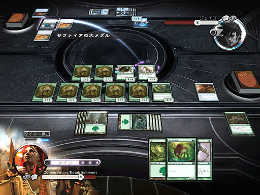 画像ギャラリー No.028のサムネイル画像 / 「マジック:ザ・ギャザリング ― デュエルズ・オブ・ザ・プレインズウォーカーズ2013」で,ゲーム中級者からまばゆい上級者への道を明るく照らすかもしれないレビューを掲載