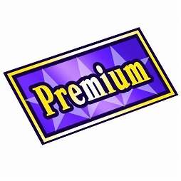 画像集#002のサムネイル/「DERBY OWNERS CLUB」,特別冠レースが大井競馬場で12月28日に開催