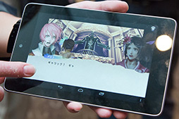画像ギャラリー No.021のサムネイル画像 / Google,「Nexus 7」の国内発売を正式発表。10月2日には家電量販店でも販売開始