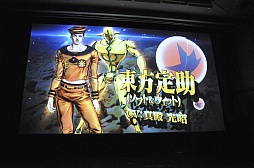 画像ギャラリー No.004のサムネイル画像 / 「ジョジョの奇妙な冒険 オールスターバトル」スペシャルイベントレポート。東方定助や吉良吉影の参戦発表に来場者が熱狂
