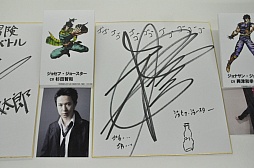 画像ギャラリー No.027のサムネイル画像 / 「ジョジョの奇妙な冒険 オールスターバトル」スペシャルイベントレポート。東方定助や吉良吉影の参戦発表に来場者が熱狂