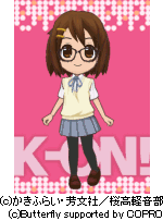 画像ギャラリー No.007のサムネイル画像 / 「けいおん!‐ミラクルセッション‐」期間限定「めがねアバター」を手に入れよう