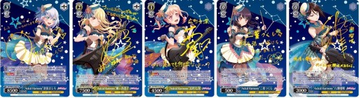 画像ギャラリー No.002のサムネイル画像 / 「ヴァイスシュヴァルツ」,“エクストラブースター Morfonica×RAISE A SUILEN”が7月2日発売