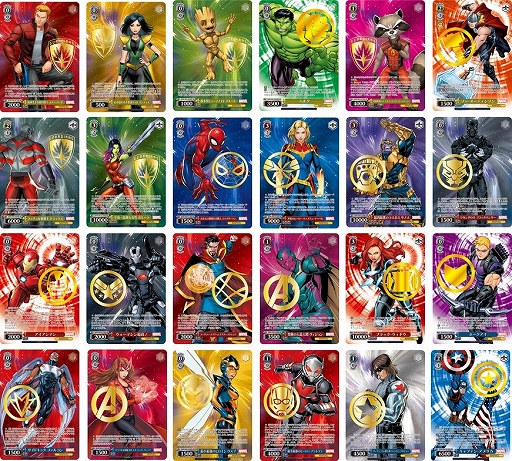 【高評価通販】ヴァイス MARVEL デッキ ヴァイスシュヴァルツ