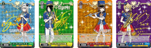 画像ギャラリー No.004のサムネイル画像 / 「ヴァイスシュヴァルツ」,ブースターパック“かぐや様は告らせたい?〜天才たちの恋愛頭脳戦〜”を7月15日に発売