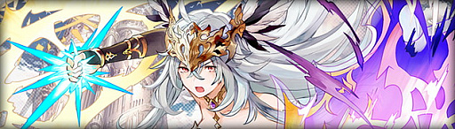 画像ギャラリー No.004のサムネイル画像 / 「アヴァベルオンライン」の新ワールドが公開。神覚醒職には「イージス」など9つの新職が実装