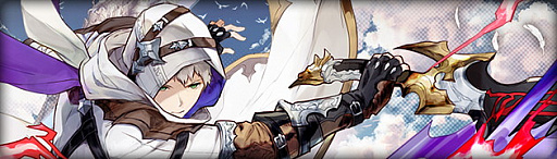 画像ギャラリー No.016のサムネイル画像 / 「アヴァベルオンライン」の新ワールドが公開。神覚醒職には「イージス」など9つの新職が実装