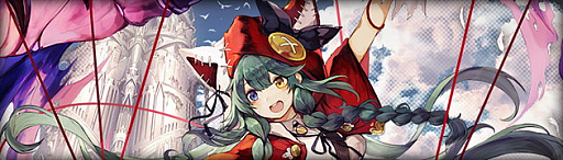 画像ギャラリー No.025のサムネイル画像 / 「アヴァベルオンライン」の新ワールドが公開。神覚醒職には「イージス」など9つの新職が実装