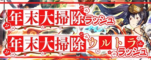 画像ギャラリー No.007のサムネイル画像 / 「アヴァベルオンライン」,30日以内の新規プレイヤーを対象とした「毎日10連無料ガチャ」が開催