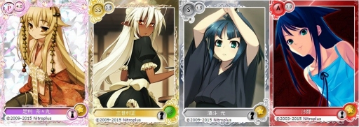 画像ギャラリー No.002のサムネイル画像 / 「メガミエンゲイジ!」,ニトロプラスの「装甲悪鬼村正」と「沙耶の唄」が参戦