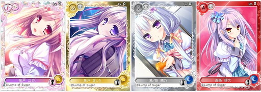 画像ギャラリー No.002のサムネイル画像 / 「メガミエンゲイジ!」に「タユタマ」シリーズのキャラが登場。イベントアリーナの開催も