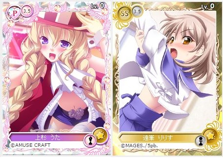 画像ギャラリー No.006のサムネイル画像 / 「メガミエンゲイジ!」に「タユタマ」シリーズのキャラが登場。イベントアリーナの開催も