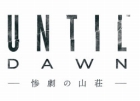 Until Dawn - λ -