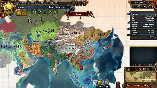 ParadoxΥȥƥEuropa Universalis IVפΥץå󡣽Ȥΰ㤤ߤΥɥõäƤߤ