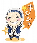 画像ギャラリー No.029のサムネイル画像 / 「VitaminZ」のLINEスタンプが発売。オリジナル描き下ろしイラストは11点も