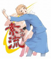 画像ギャラリー No.042のサムネイル画像 / 「VitaminZ」のLINEスタンプが発売。オリジナル描き下ろしイラストは11点も