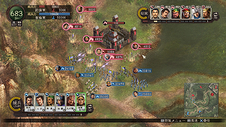 画像ギャラリー No.010のサムネイル画像 / PS3版「三國志12」が11月に発売。新イベント/武将/戦法ほかオリジナル要素を多数引っさげて,PS3に初めて三國志ナンバリングタイトルが登場