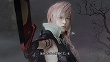 LIGHTNING RETURNS: FINAL FANTASY XIII