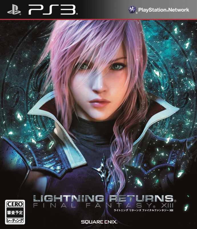 LIGHTNING RETURNS: FINAL FANTASY XIII［PS3］ - 4Gamer