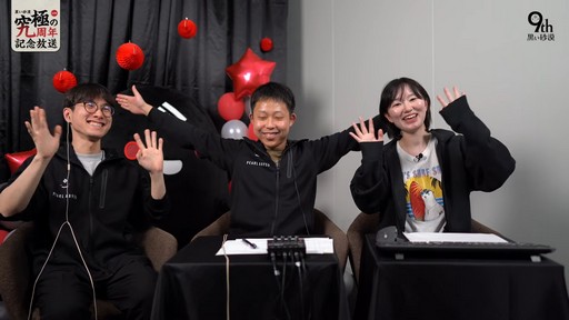 画像ギャラリー No.009のサムネイル画像 / 「黒い砂漠」の9周年イベントをレポート。9年をGMと振り返る番組やキム・ジェヒ氏から家具のプレゼントも