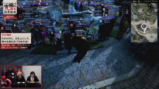 画像ギャラリー No.012のサムネイル画像 / 「黒い砂漠」の9周年イベントをレポート。9年をGMと振り返る番組やキム・ジェヒ氏から家具のプレゼントも