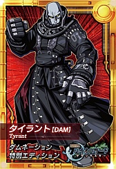 画像ギャラリー No.007のサムネイル画像 / 「みんなと バイオハザード」と映画「バイオハザード ダムネーション」がコラボ