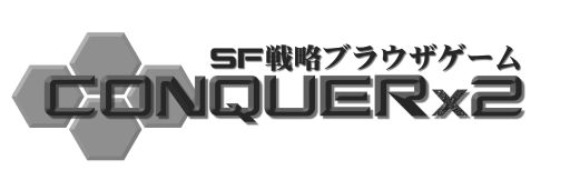 画像集#001のサムネイル/「CONQUERx2」,新たに第4のサーバー「PERSEUS」を7月16日にオープン