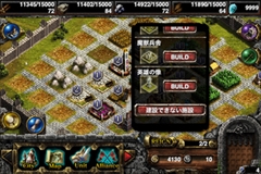 画像集#003のサムネイル/「Kingdom Conquest」のサービス終了から4th Seasonを迎えた「Kingdom Conquest II」の今後の展開まで,プロデューサーの唐島一宇氏に話を聞いてきた