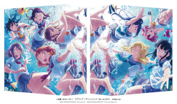 画像ギャラリー No.002のサムネイル画像 / 「ラブライブ!サンシャイン!! Blu-ray BOX」描き下ろしケースイラストが公開