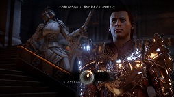 画像集#045のサムネイル/これぞ王道! BioWareが放つ「ドラゴンエイジ:インクイジション」は,冬の夜長にはもってこいの「満漢全席」なアクションRPGだ
