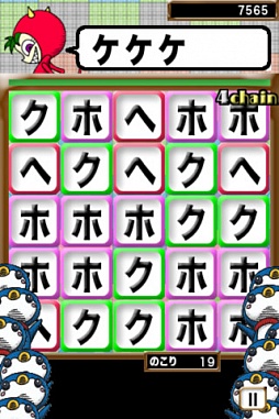 画像ギャラリー No.005のサムネイル画像 / 【9月25日のiOS向けアプリセール情報】宇宙を舞台とした横スクロールアクション「B.A.S.A.」など5タイトルを紹介