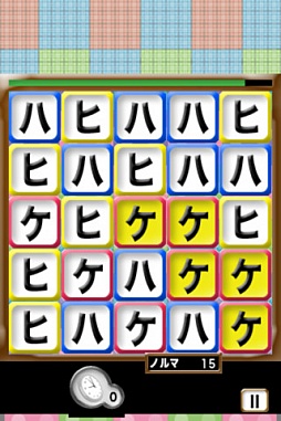 画像ギャラリー No.006のサムネイル画像 / 【9月25日のiOS向けアプリセール情報】宇宙を舞台とした横スクロールアクション「B.A.S.A.」など5タイトルを紹介