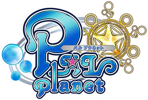 画像ギャラリー No.001のサムネイル画像 / 「PAL Planet」,闘神アバター「獅子丸」などアイテムモールに新商品を追加