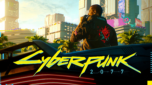 E3 2018］ついにその姿を見せる「Cyberpunk 2077」。「Xbox E3 2018 Briefing」で最新トレイラーが公開