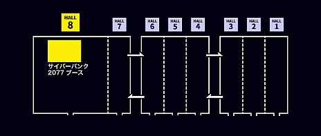 ²èÁü¥®¥ã¥é¥ê¡¼ No.013¤Î¥µ¥à¥Í¥¤¥ë²èÁü / ¡Ö¥µ¥¤¥Ð¡¼¥Ñ¥ó¥¯2077¡×¡¤ÆüËܸì¿áÂØÈǥȥ쥤¥é¡¼¤¬¸ø³«¡£¼ç¿Í¸øV¡Ê¥ô¥£¡¼¡Ë¤ÎCV¤Ï¾®Îӿƹ°¤µ¤ó¤ÈÀ¶¿åÍýº»¤µ¤ó¤Ë·èÄê