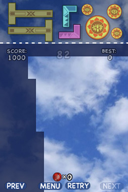 画像ギャラリー No.012のサムネイル画像 / ブロックを崩さないようにバランスよく積み上げる。iOS向けパズル「Perfect Balance: Harmony」を紹介する「(ほぼ)日刊スマホゲーム通信」第99回