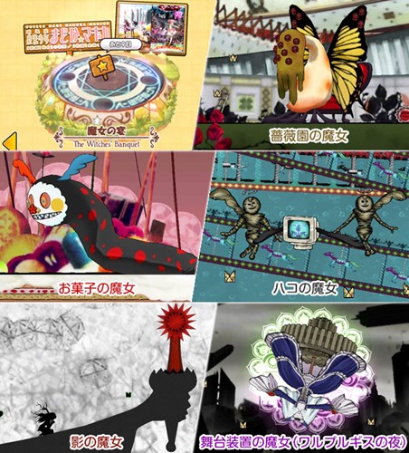 画像集#008のサムネイル/「ケリ姫スイーツ」と「劇場版 魔法少女まどか☆マギカ」のコラボが本日スタート。未所持メンバーが必ず当たる無料スロットも期間限定で登場