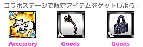 画像集#011のサムネイル/「ケリ姫スイーツ」と「劇場版 魔法少女まどか☆マギカ」のコラボが本日スタート。未所持メンバーが必ず当たる無料スロットも期間限定で登場