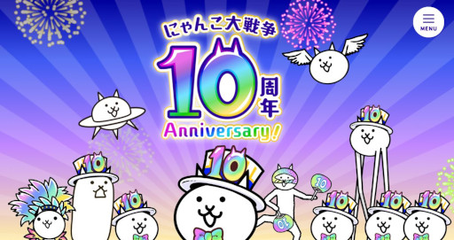 画像ギャラリー No.007のサムネイル画像 / 10周年を迎えた「にゃんこ大戦争」,これまでの世界収益が6億ドルに迫る。2019年以降は日本のモバイルRTSで首位を独走