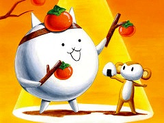 「にゃんこ大戦争」,絵本「さるかに合戦 ビバ!KONTON!」を3月4日に発売。ポノスとポプラ社による「にゃんこえほんシリーズ」が始動