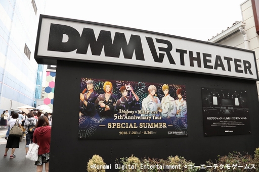 ֤Ȥ쥹5ǯǰޡ饤֡3 Majesty  X.I.P. LIVE -5th Anniversary Tour SPECIAL SUMMER-ס˥åȶʤ줿齩ڤݡ