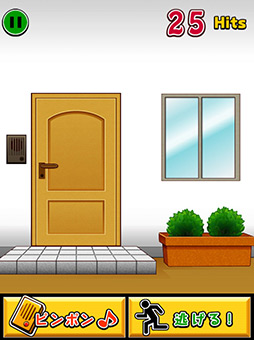 画像ギャラリー No.004のサムネイル画像 / 幼少時代のイタズラが楽しめる!? iOS向けアクション「ピンポンダッシュ」を紹介する「(ほぼ)日刊スマホゲーム通信」第123回