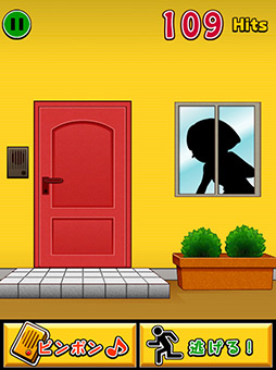 画像ギャラリー No.005のサムネイル画像 / 幼少時代のイタズラが楽しめる!? iOS向けアクション「ピンポンダッシュ」を紹介する「(ほぼ)日刊スマホゲーム通信」第123回