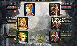 画像ギャラリー No.006のサムネイル画像 / 「CHAOS VAIN」,新たに「ピューリス渓谷」などが追加。30万DL記念コードも