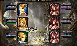 画像ギャラリー No.014のサムネイル画像 / 「CHAOS VAIN」,新たに「ピューリス渓谷」などが追加。30万DL記念コードも