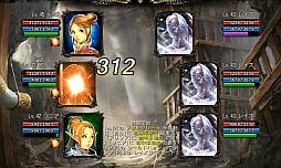 画像ギャラリー No.015のサムネイル画像 / 「CHAOS VAIN」,新たに「ピューリス渓谷」などが追加。30万DL記念コードも