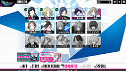 画像ギャラリー No.001のサムネイル画像 / 「DS2 ブレイクレコード」,公式サイトで菅野史ら3名の紹介動画&ボイスが公開