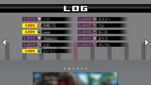 画像ギャラリー No.021のサムネイル画像 / ドミノを並べて棒人間を走らせろ。スマートフォン向けリズムゲーム「ドミノランナー」を紹介する「(ほぼ)日刊スマホゲーム通信」第144回